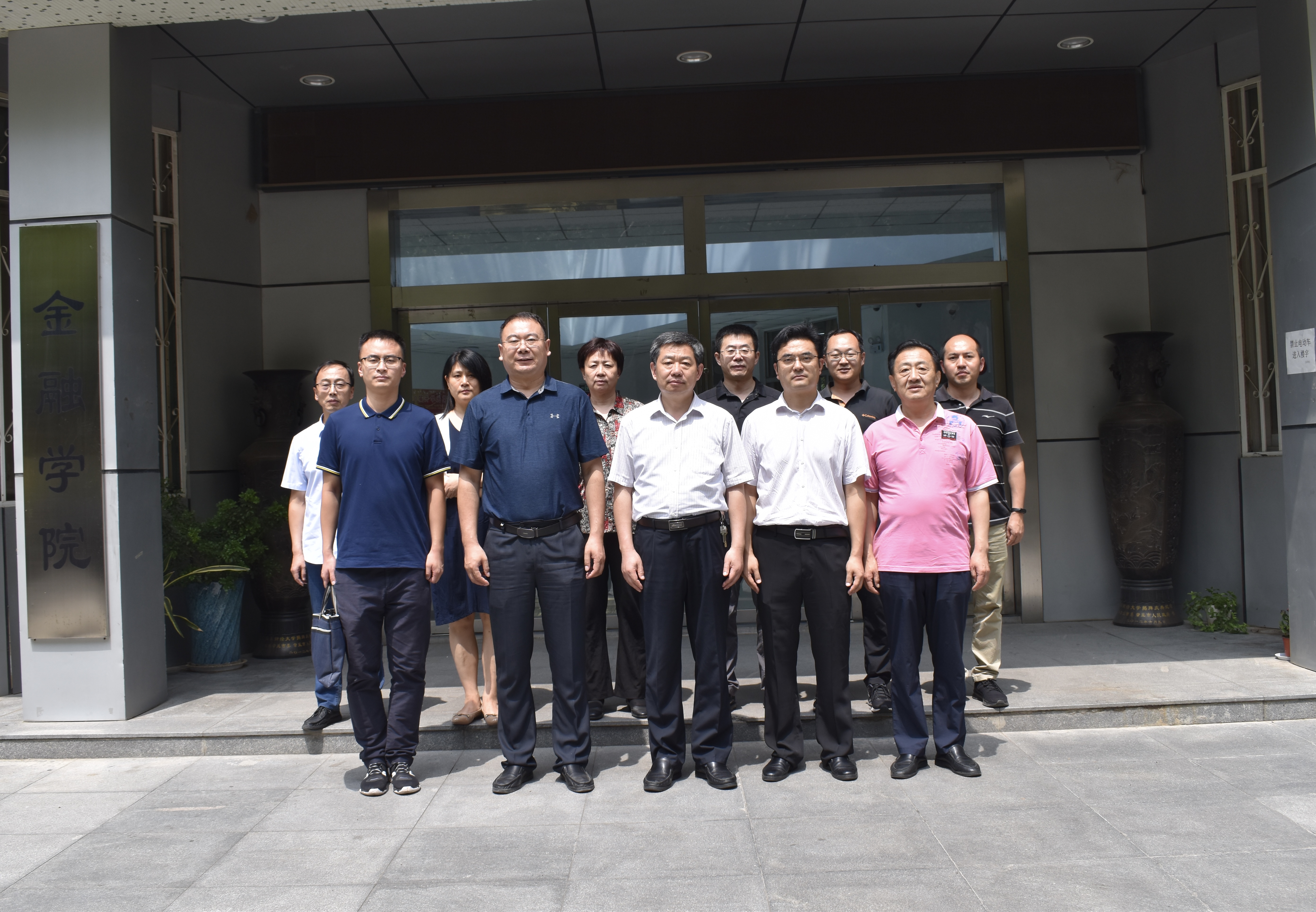 学校纪委书记,监察专员王福岱一行莅临我院调研指导工作