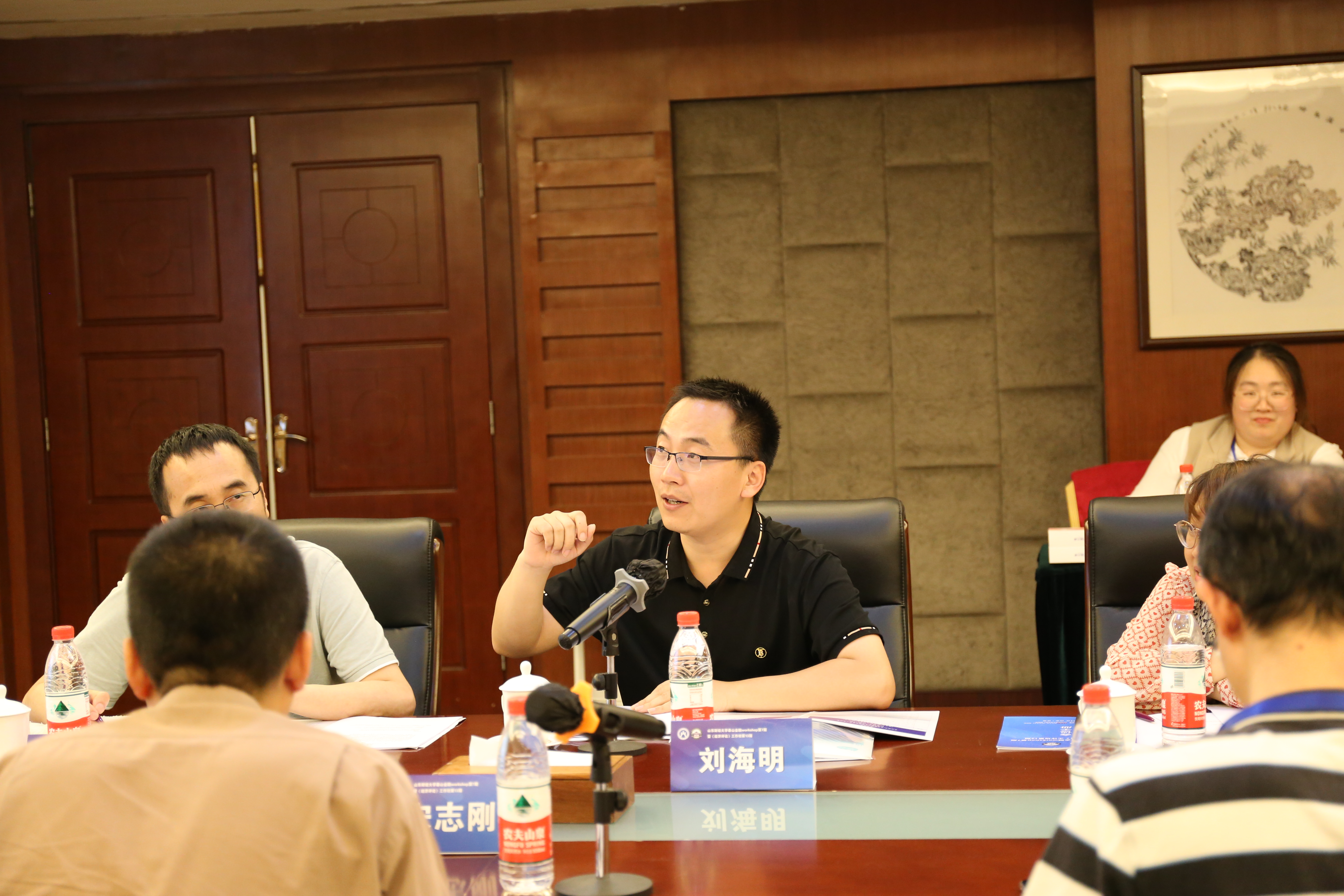 山东财经大学泰山金融workshop第7期暨《经济评论》工作坊第13期成功