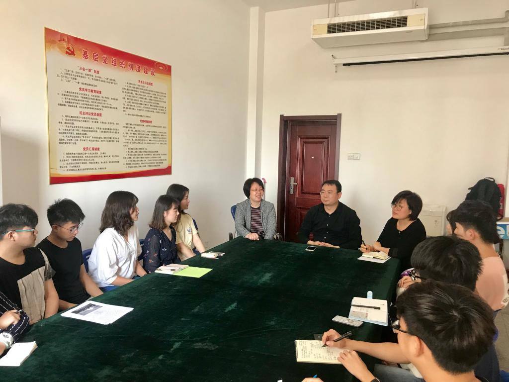 金融学院召开学生工作研讨培训会2018-4-19 (4).jpg