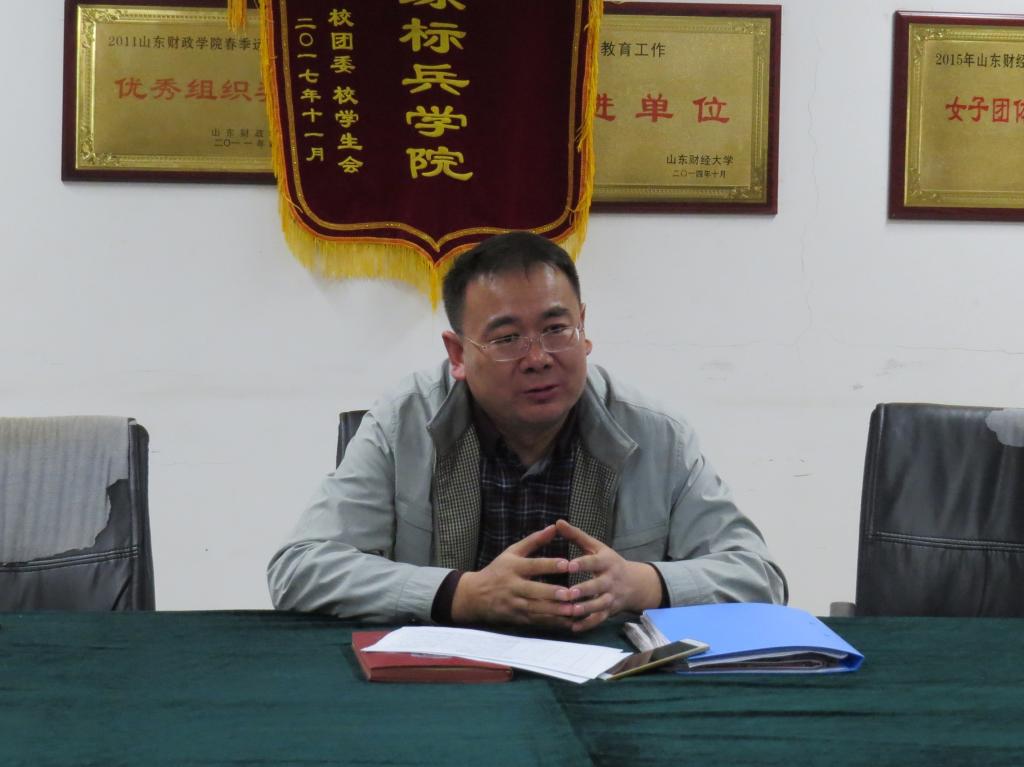 金融学院举办院党委书记与班干部见面会3.jpg