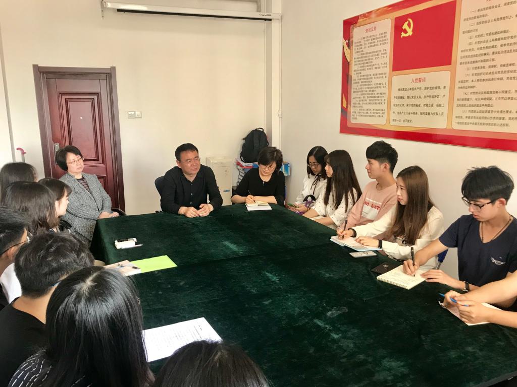 金融学院召开学生工作研讨培训会2018-4-19 (3).jpg