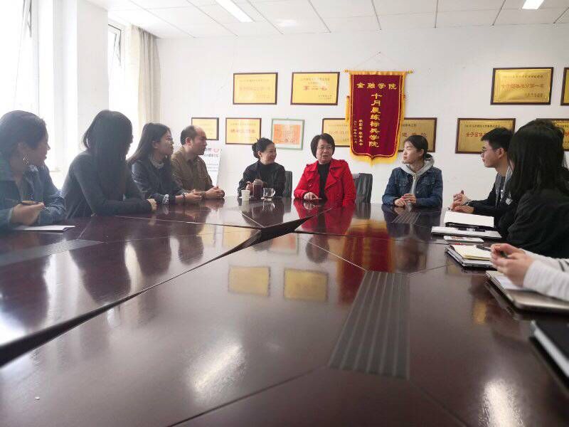 金融学院灯塔先锋工作室传达学习习近平总书记总体国家安全观精神2018-4-20 (2).jpg