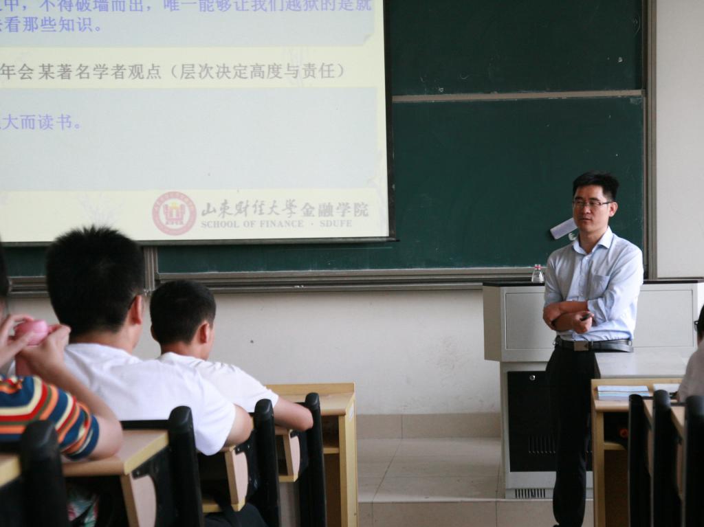 金融学院举办“专业面对面”新生专业教育讲座2.jpg